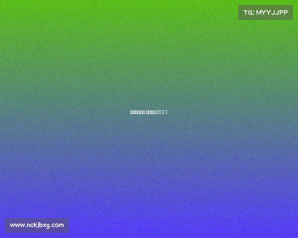 罗马站的赛事 罗马赛程2021