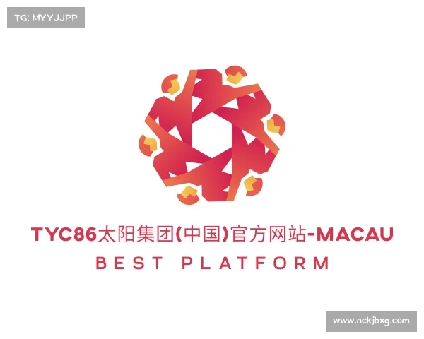 发现tyc86太阳集团(中国)官方网站-Macau Best Platform